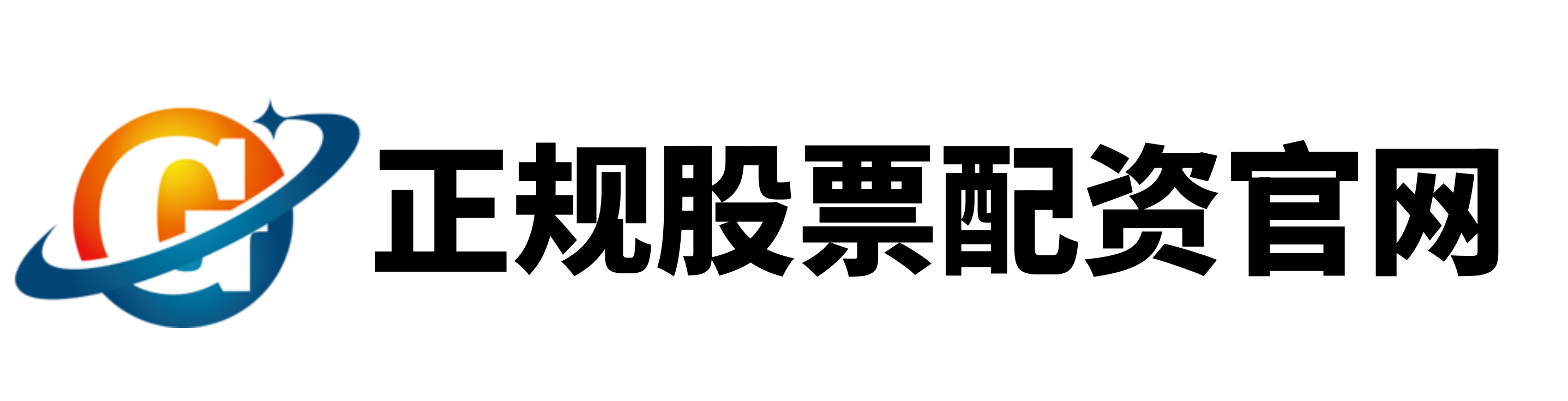 辉煌优配官网